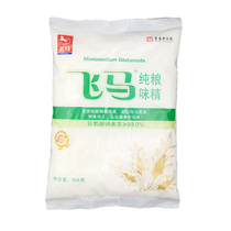 Chongqing Pegasus pure grain monosodium glutamate 908gX10 bag salt-free crystal granules stir-fried vegetable noodles 99% sodium glutamate