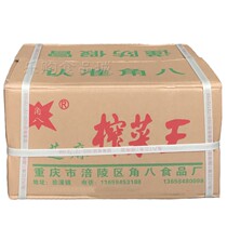 Fuling mustard Wang original white granules longevity mustard tuber shreds Chongqing hot and sour powder noodles spicy red 25kg