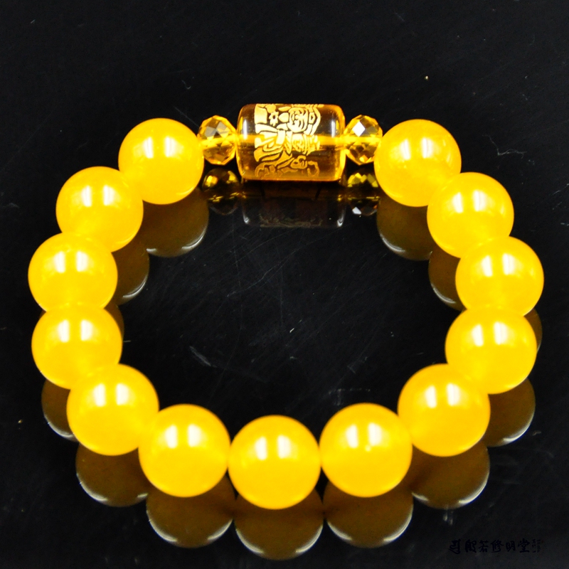 Natural Yellow Chalcedony Three-Sided Fortune God Wealth Bracelet for Men and Couples, Yellow Fortune God Bead Bracelet for Women, Fashionable New