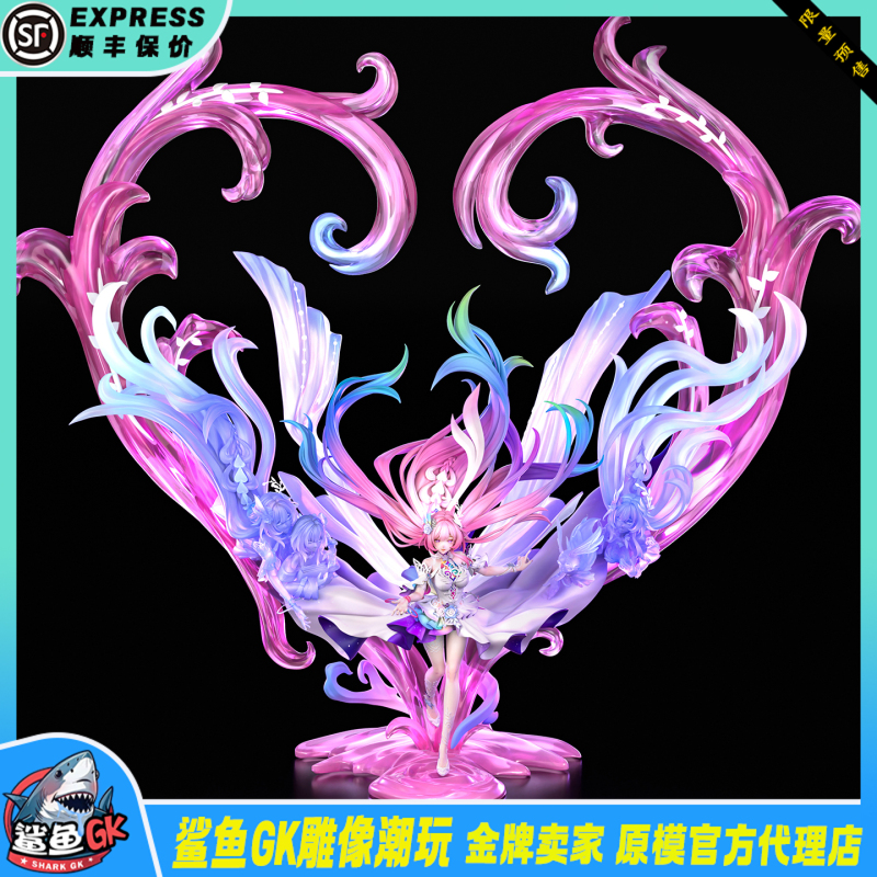 In Stock Shark Gk Hakimi Studio Aimen Xixi Xizhi Lian Figure Statue Gk