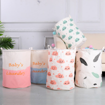 Pick up home cotton and linen laundry basket simple cute toy storage bucket fabric dirty clothes basket clothes storage basket dirty clothes basket