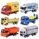 TOMY Domeka alloy car toy boy simulation model transportation truck rescue engineering fire truck tomica