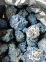 Yangchun blue copper ore raw stone specimen high purity blue pigment aeruginosa blue Chinese painting Thangka painting 500g