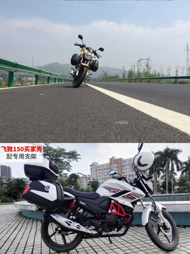 Mùa xuân NK250 xe máy bên hộp 250NK đường phố chạy Wan Lihao mới V35N bên treo hộp thân hộp hộp đuôi - Xe gắn máy phía sau hộp hộp đựng đồ cho xe máy