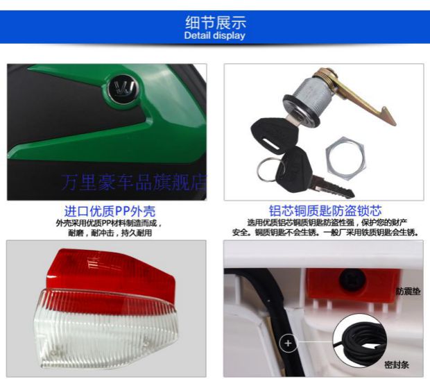 Yamaha bay đến hộp bên YS150 Tianjian Wang 250 hộp bên hông hộp phía sau hộp YBR150 hộp bên cạnh hộp xe máy - Xe gắn máy phía sau hộp thùng đựng đồ gắn đuôi xe máy