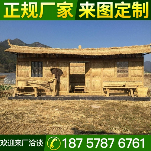 Соломенное искусственное искусство производство гранарийное сельское хозяйство животные