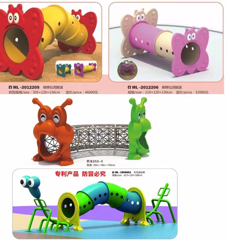 Kindergarten Children Outdoor Climbing Nets Park District Amusement Park Environmental Protection Plastic Cartoon Animal Drilling Hole Tunnel-Taobao