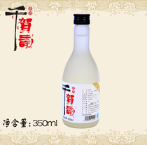 Japanese plum wine Qianhe Shouqing 350ml snow flying dance Japanese cuisine low wine domestic plum wine full of 4 bottles