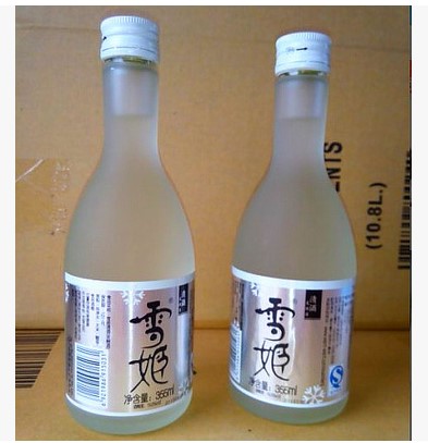 Day-style plum wine Xueji clear wine 355ml small bottle of wine Japanese cuisine paired with plum wine full of 4 bottles