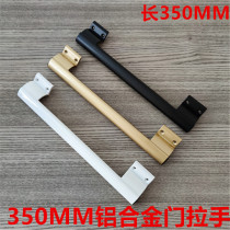 35 cm long aluminum alloy door handle Sliding door extended handle Balcony door handle black and white gold three colors optional