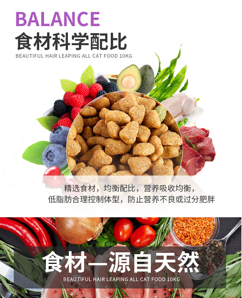 Đặc biệt cung cấp Yue Di thức ăn cho mèo 5 kg 2.5 kg cá biển hương vị mèo cat cat thực phẩm thức ăn cho mèo 10 staple thực phẩm đi lạc mèo bán thức ăn cho mèo