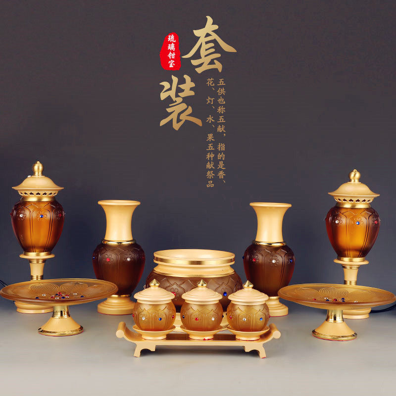 Taiwan glass pure copper Buddha for Buddha supplies set God of Wealth for Guan Gong household water supply cup incense burner for Buddha lights