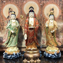 Taiwan Baohua Western Three Holy Statue Pure Bronze Guanyin Buddha Statue dedicated to the home Amitabha Buddha statue ornament
