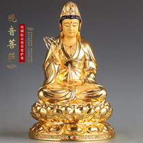 Taiwan sticker pure copper audio Buddha statue household audio and video viewing of Bodhisattva