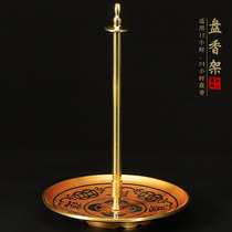 Pure copper incense burner for Buddha 12 hours 24 hours pan incense burner tower incense rack tray tray bracket home indoor aromatherapy stove