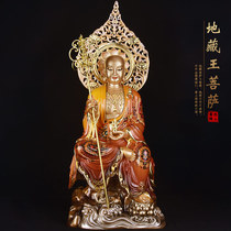 Taiwan glass painted pure copper Tibetan Buddha statue for household Tibetan Bodhisattva copper statue hidden in the statue of the Tibetan king of the bronze statue
