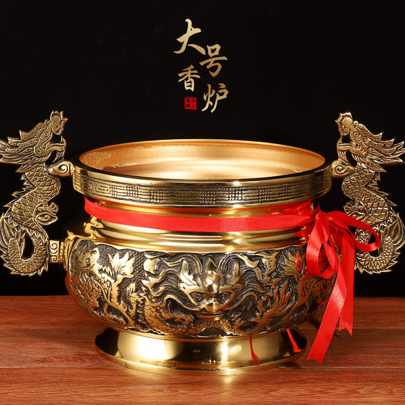 纯铜香炉鼎大号寺庙用- Top 50件纯铜香炉鼎大号寺庙用- 2026年2月更新