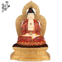 Taiwan painted pure bronze Three Treasures Buddha Statue Amitabha Buddha Statue Shakyamuni Buddha Medicine Buddha Rulai Buddha Ornament