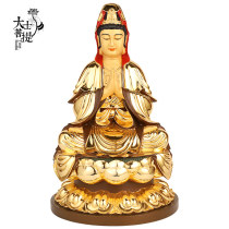 Taiwan gilded pure copper palm Guanyin Buddha statue enshrined in the home Heshi Guanyin statue home for Guanyin Bodhisattva ornaments