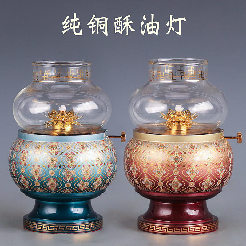 Taiwan for Buddha Lights Pure Copper Oil LampBuddha Pre-Long Minglight for LamphouseButter Household Butterfly Lights