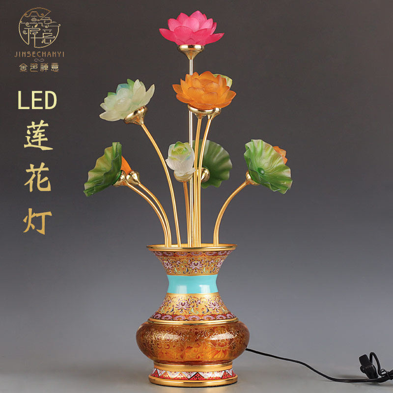 Taiwan plug-in lotus lamp Lotus lamp Lotus lamp home Buddha lamp lights long lamp LED for Buddha lamp household