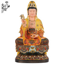 Taiwan painted pure bronze Guanyin Buddha statue home dedicated to Guanyin Bodhisattva Guanyin statue home for Guanyin Bodhisattva ornaments
