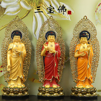Taiwan gilded pure copper Three Treasures Buddha Statue Shakyamuni Buddha Medicine Buddha Amitabha Buddha Statue Rulai Buddha Ornament