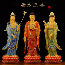 Taiwan 68 - 90 cm painted western three - san copper image of pure copper amita Buddha image household swing parts