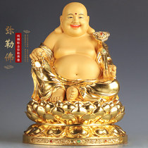 Taiwan stickers pure copper Mailoh Buddha statue for household use laughing Buddhas statue to recruit money