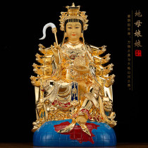 Taiwan Brass and Golden Ground Mothers Statue Taoiseach The Mother of the Lady Taoiseach like a post-earth Lady swinging a Lady of the Post