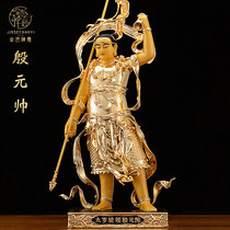 Taiwan Gilding Pure Copper Yin-Yin Golden Golden Statue of the Yin-Yin Tianzu Tianzu Yin-Yin-Yu Golden Golden Statue