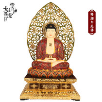 Taiwan pure copper 87 cm painted Shakya Buddha Three Treasures Buddha Rulai Buddha Shakyamuni Buddha statue home ornaments