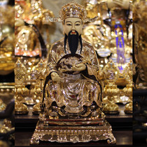 Taiwan pure bronze gilded city god statue Taoist guardian god city god gong ornament