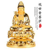 Taiwan 69 cm Cure gold pure bronze statue of Guanyin Buddha is dedicated to home viewing of sound and sound BodhisattBodhisattBodhisattva bronze statue pendulum