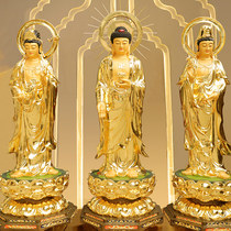 Taiwan stick 2 25 m Western sanctified copper like pure copper Amita Buddha Buddha is dedicated to the temple Buddha