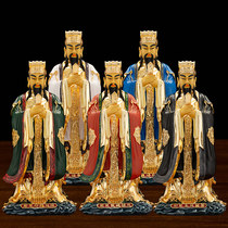 Taiwan Gilded Pure Bronze Dongdou Five Star Statue and Superintendent of Superintendent Star Swing