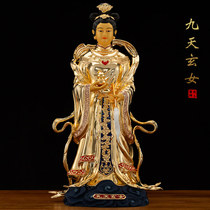 Taiwan Gilded Pure Copper Nine Days Sister Nine Days Statue of the Virgin Iron Statue