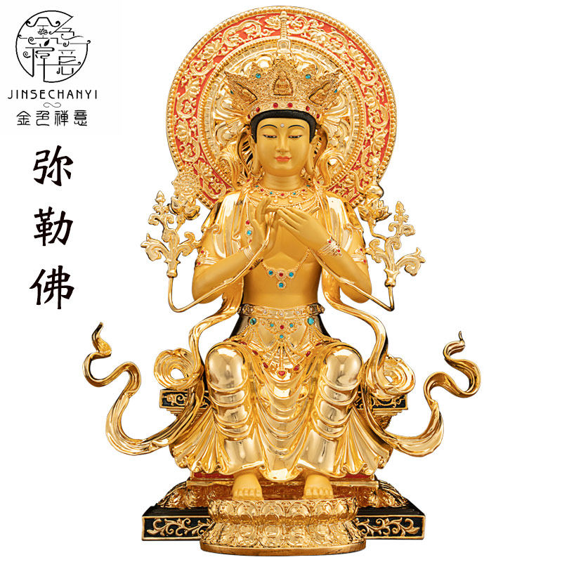 Taiwan's gold pure copper tiano Mailoh Buddha statue is the next birth of the Miller Buddha Household Living Room