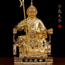 Taiwan gilded pure bronze Huaguang Emperor Deity Statue Three-Eyed Aura Ma Tianjun Protector Lingguan Marshal Ma Statue
