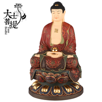 Taiwan pure bronze painted Buddha Three Treasures Buddha Shakyamuni Buddha Medicine Buddha Statue Amitabha Buddha Statue Ornament