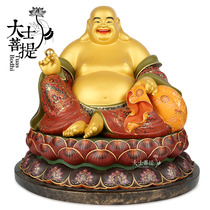 Taiwan pure copper gilded Maitreya Buddha statue laughing Buddha belly Buddha Maitreya Buddha statue home living room fortune ornaments