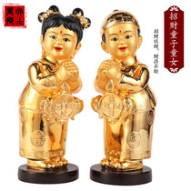 Taiwan pure copper gilt zhao cai boy virgin Buddha statue shan cai boy male dragon girl golden boy jade girl zhao cai bronze statue ornament