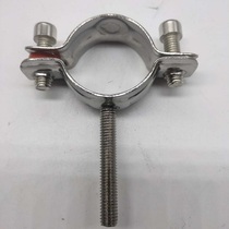Custom 304 stainless steel tube bracket pipe holder with screw water pipe clamp PVC pipe clamp holder hoop fixing pipe clamp pipe hoop