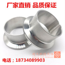 Manufacturer direct sales 304 stainless steel quick fit joint sanitary level quick fit joint clamp type quick fit clamp joint