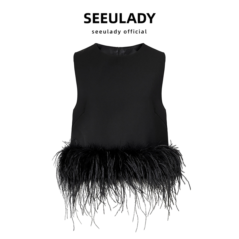 Ostrich Feather Camisole for Women 2026 New Style with Feather Trim at the Hem, Slim Fit, Sleeveless, Solid Color, Short Outerwear Top