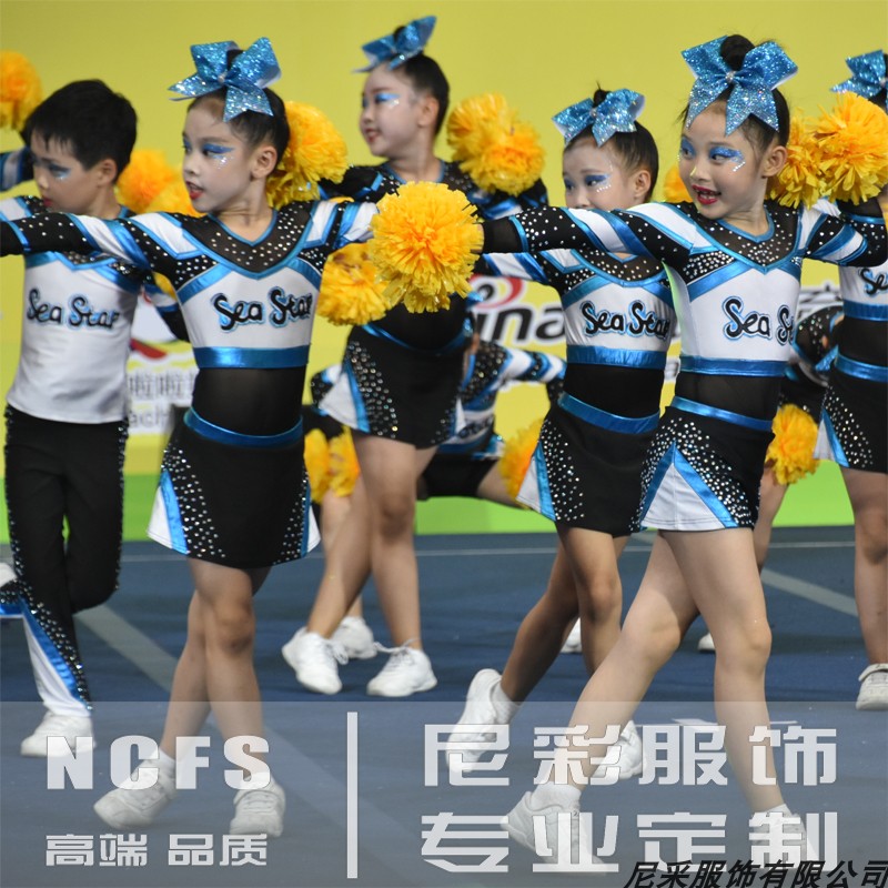 Children's cheerleading performance clothes long-sleeved new girls' cheerleading performance clothes aerobics competition competition clothes