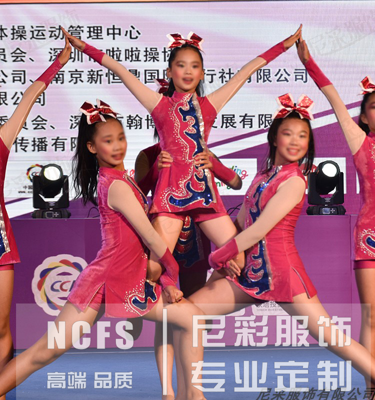 Competitive Bodybuilding Playground Clothing Art Gymnastics Dance Costumes Aerobics Competition Clothing Customised Cheerleading Clothing Women