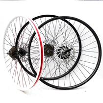 26 inch mountain bike rear wheel set Bicycle tire rim Mountain wheel set wheel rim Hub bicycle rim