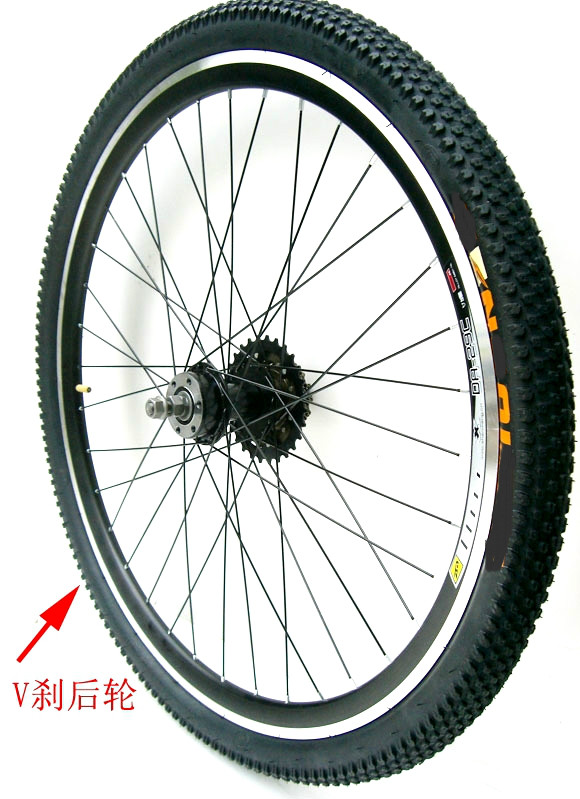 Roues de vélo Mountain Bike ZHENMENG 26 pouces - Ref 2378767 Image 9