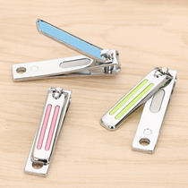 Jinda Rimei nail scissors adult children portable finger toe trimming nail clippers nail clippers nail products